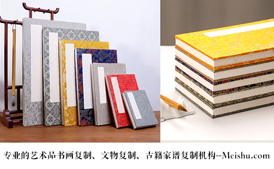 广宁-艺术品宣纸印刷复制服务，哪家公司的品质更优？