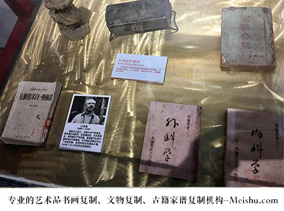 广宁-艺术商盟是一家知名的艺术品宣纸印刷复制公司